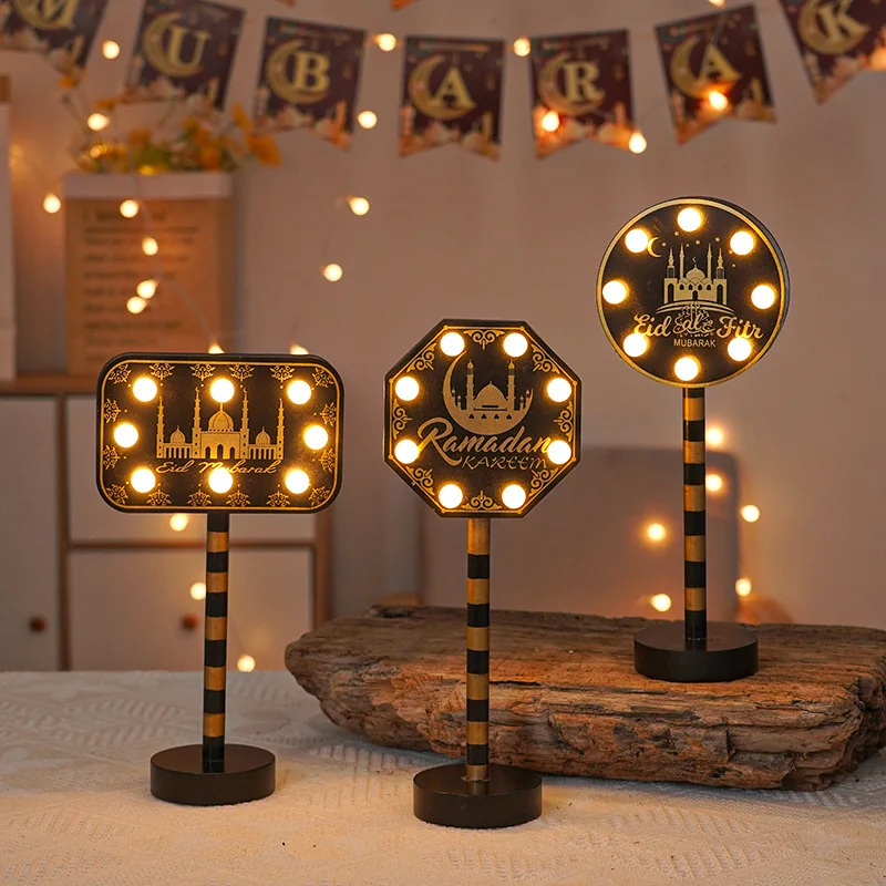 Muslim Craft Table Decoration Eid Mubarak LED Light Lamp Bedroom Holiday Table Lamp Wooden Ramadan Night Light Muslim Decorative