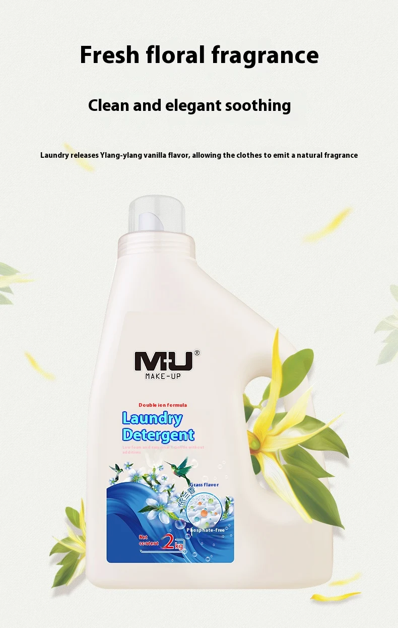 MAKE-UP Deep Clean Fresh Floral Laundry Detergent Liquid Low Bubble Easy Bleach Natural Household Laundry Detergent