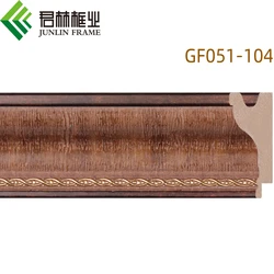 Factory Direct Sale European Style Retro Photo Frame Art Wall Decoration Frame Moulding