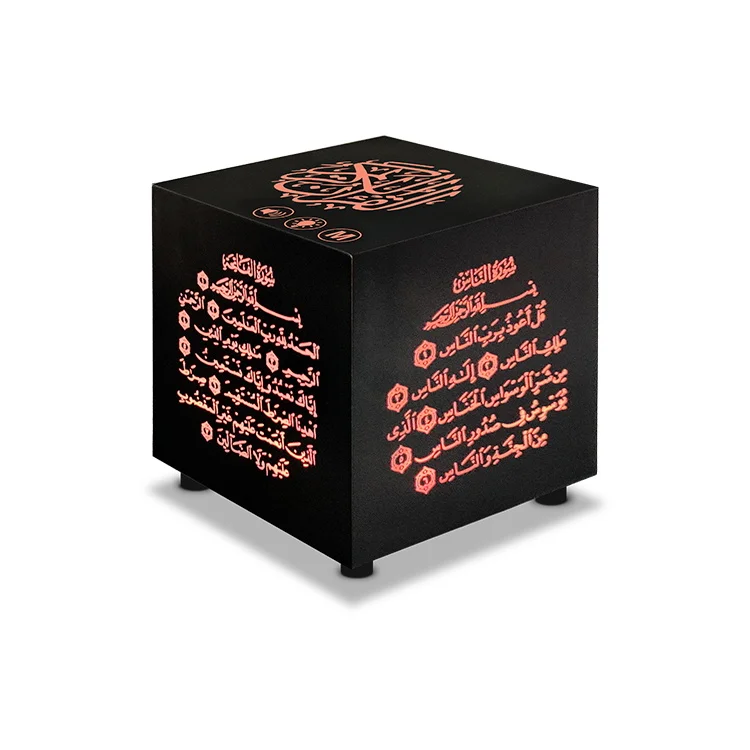 Islamic gift quran cube speaker lamp muslim prayer eid ramadan gift SQ805 quran speaker
