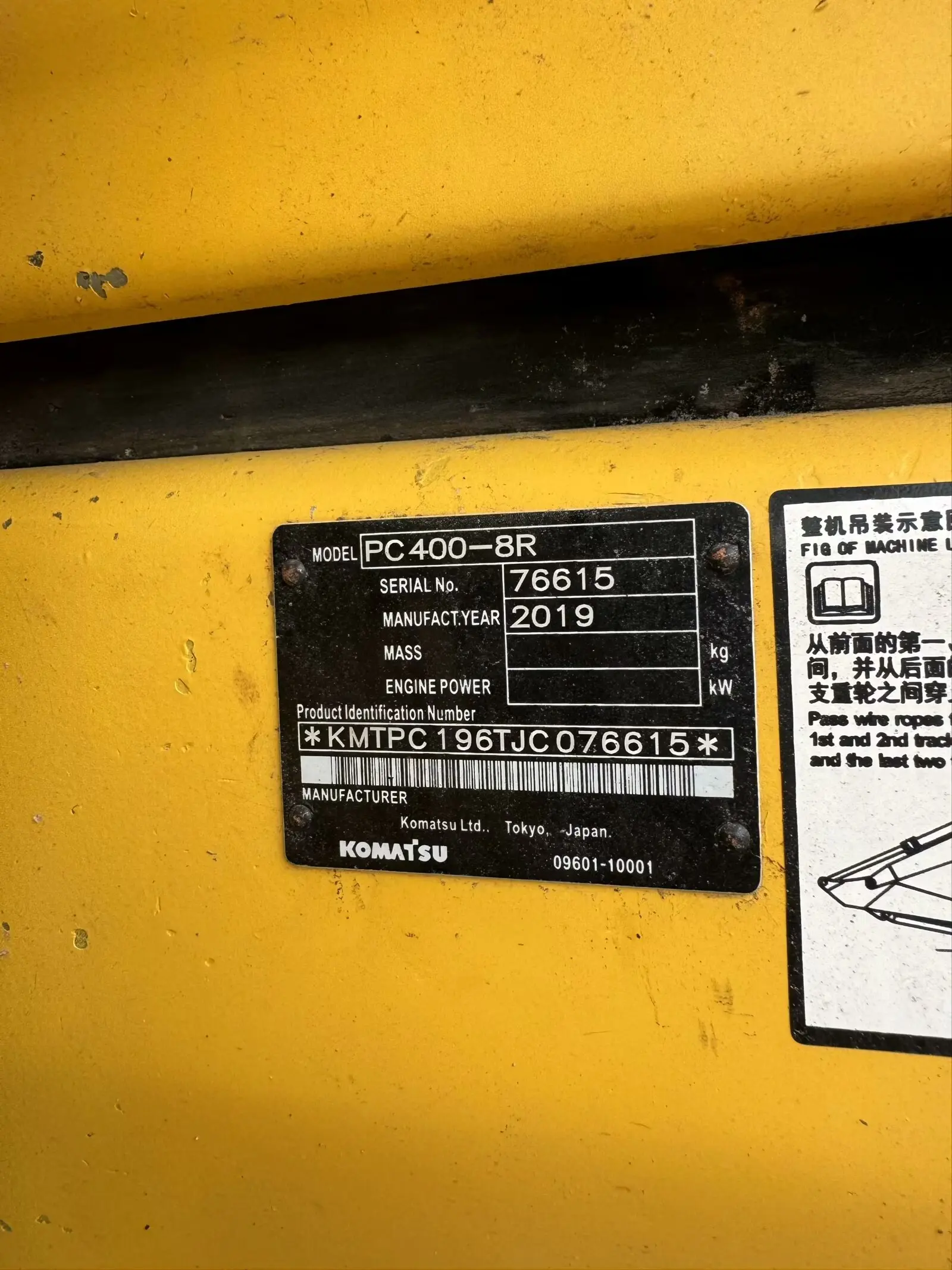 Строительная техника используется Komatsu PC400 гусеничный экскаватор для продажи
