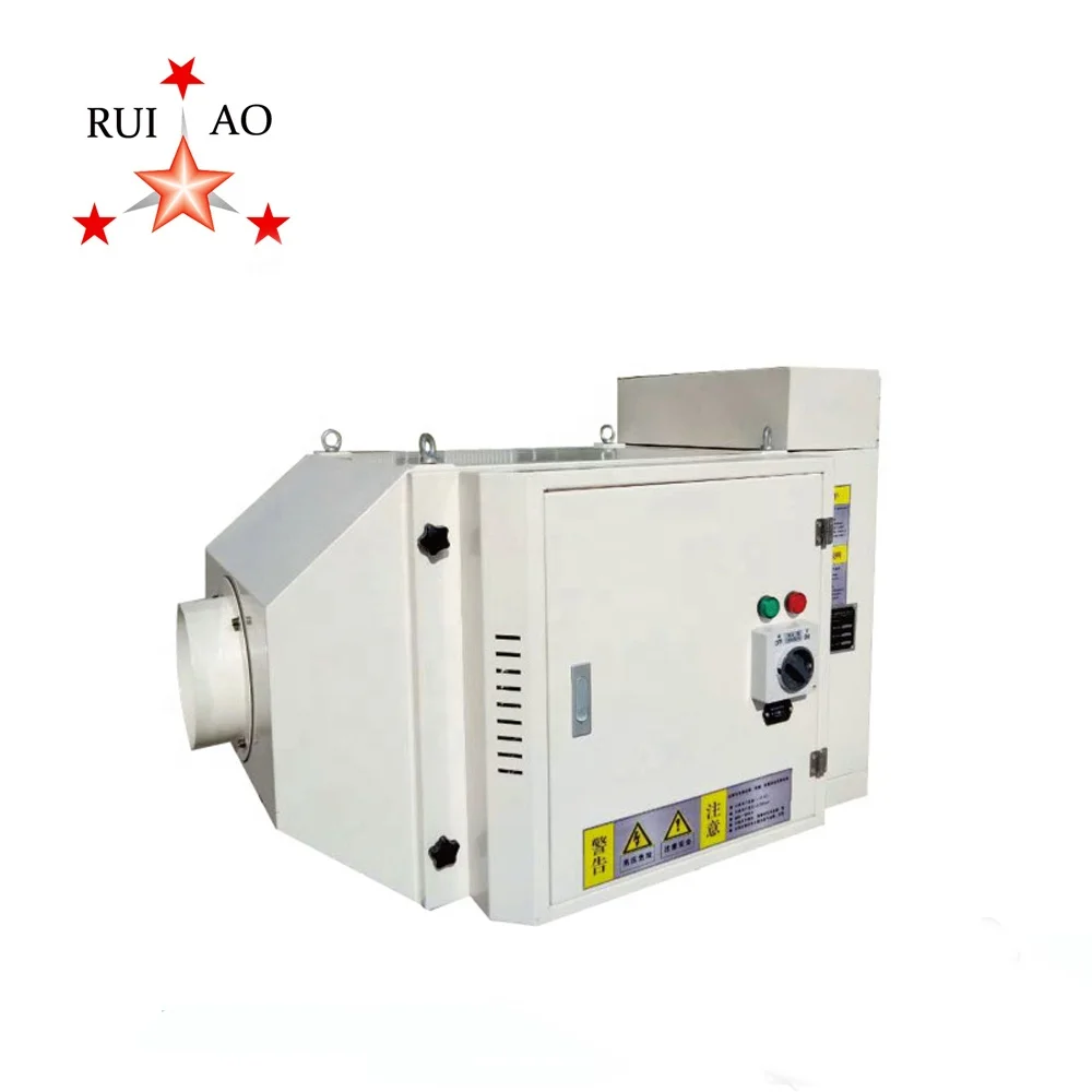 Air cleaner Oil Mist Eliminator Smoke extractor Intelligent Electrostatic Oil Mist Collector for machine tools