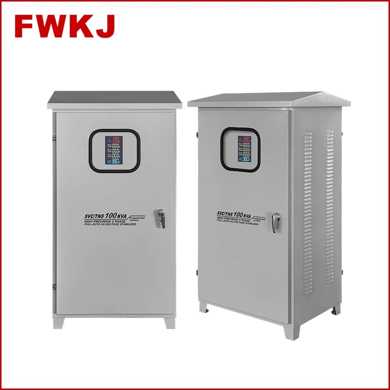 100kva Three phase 220v output SVC voltage stabilizer AVR regulator input 220v +- 20% with or without Neutral Line outdoor