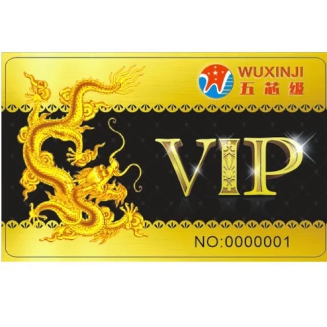 
Wuxinji VIP card|Wuxinji dongle 
