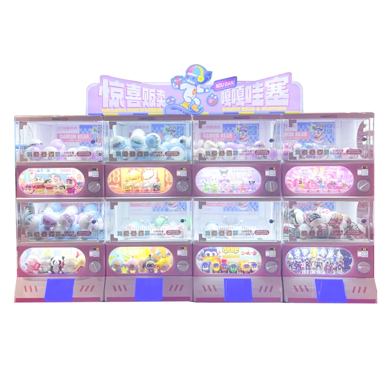 Mall surprise twist egg game capsule Twist egg machine vending machine coin capsule game machine