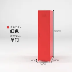 Cheap Single Door Cabinet Household Wardrobe Color Storage Metal Locker