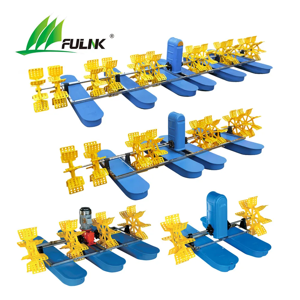 Hot sale 4 impeller pro-paddlewheel aquaculture aerator for sale