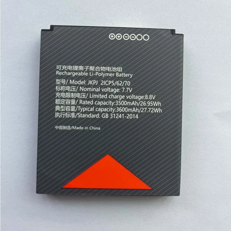 Factory Price /T5940 JKPJ Battery /for Sunmi Terminal Battery 7.7V 3500mAh Battery Sunmi V2S