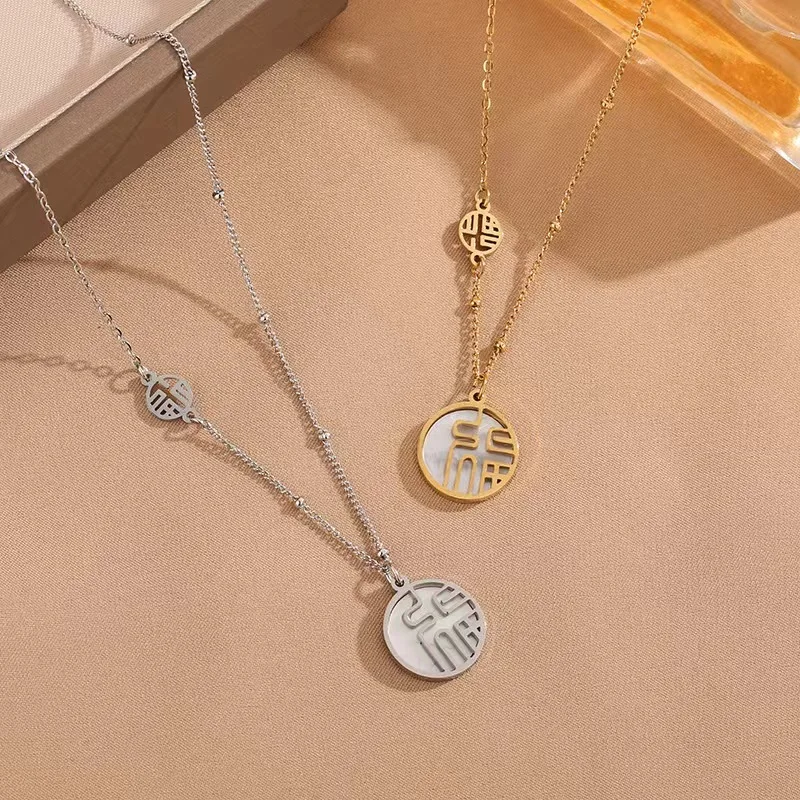 Stainless steel jewelry wholesale, new Chinese style titanium steel necklace, Fu brand pendant necklace