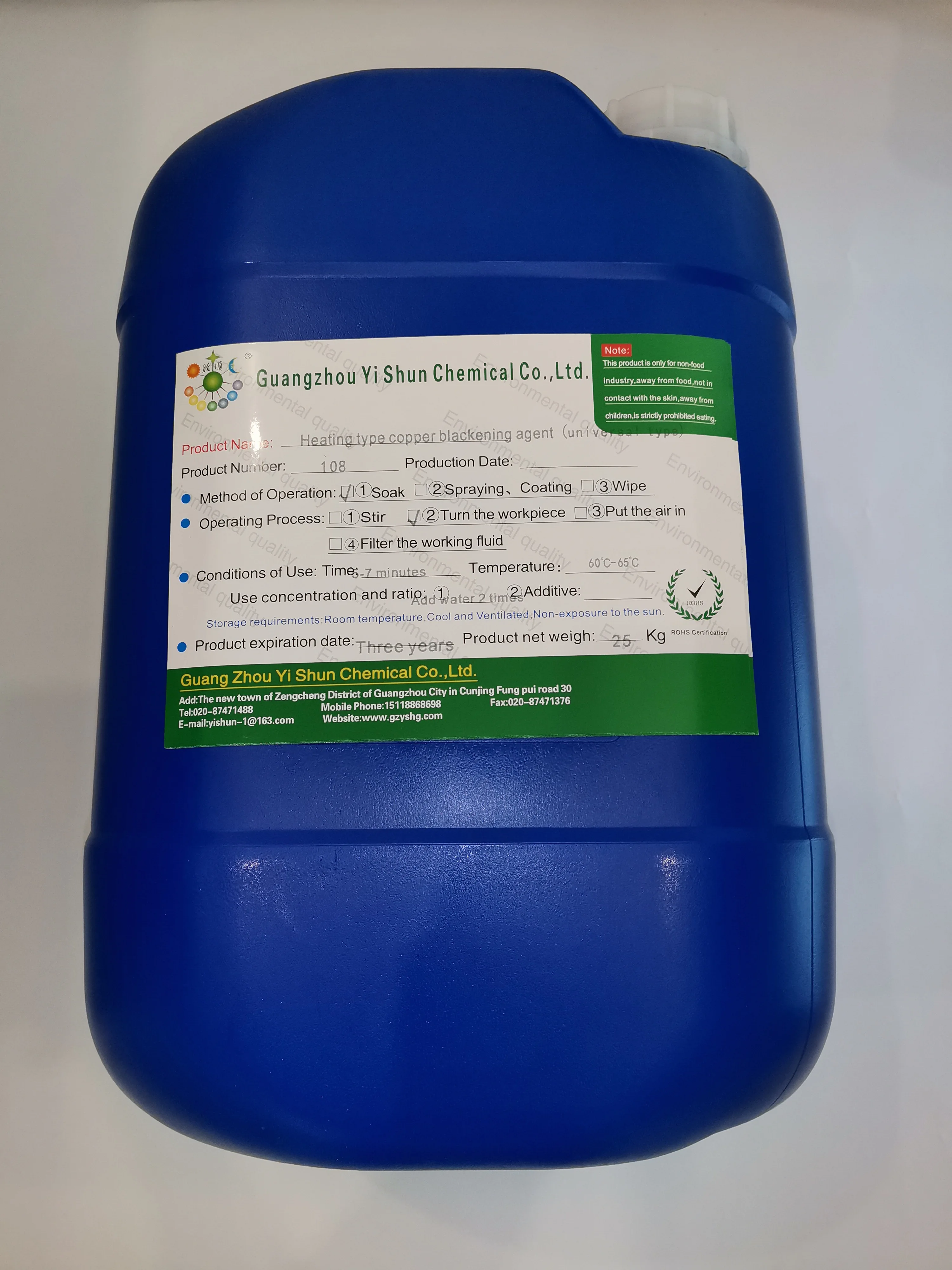 Copper blackening agent   Copper surface stain  Fast blackening agent