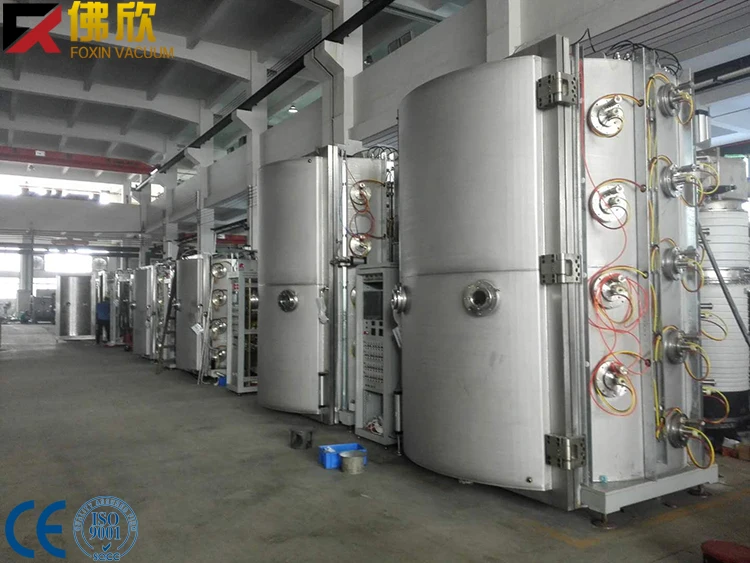 new condition Magnetron coating plant metallizing coating machine and equipments