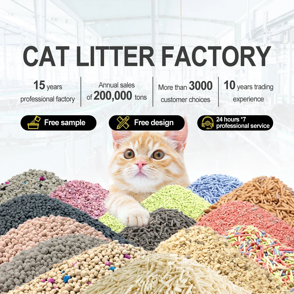 Good Quality Manufacturer Direct Eco Friendly Flushable Highly Absorbent Broken Bentonite Cat Litter