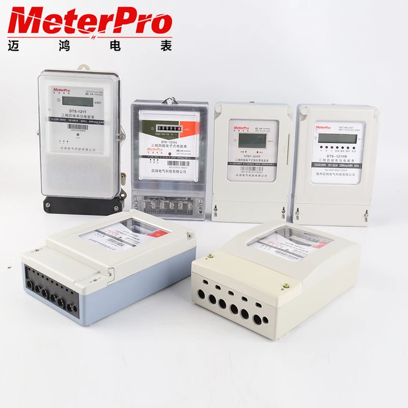 Manufacturer price Three Phase Electrical Kwh Energy Meter