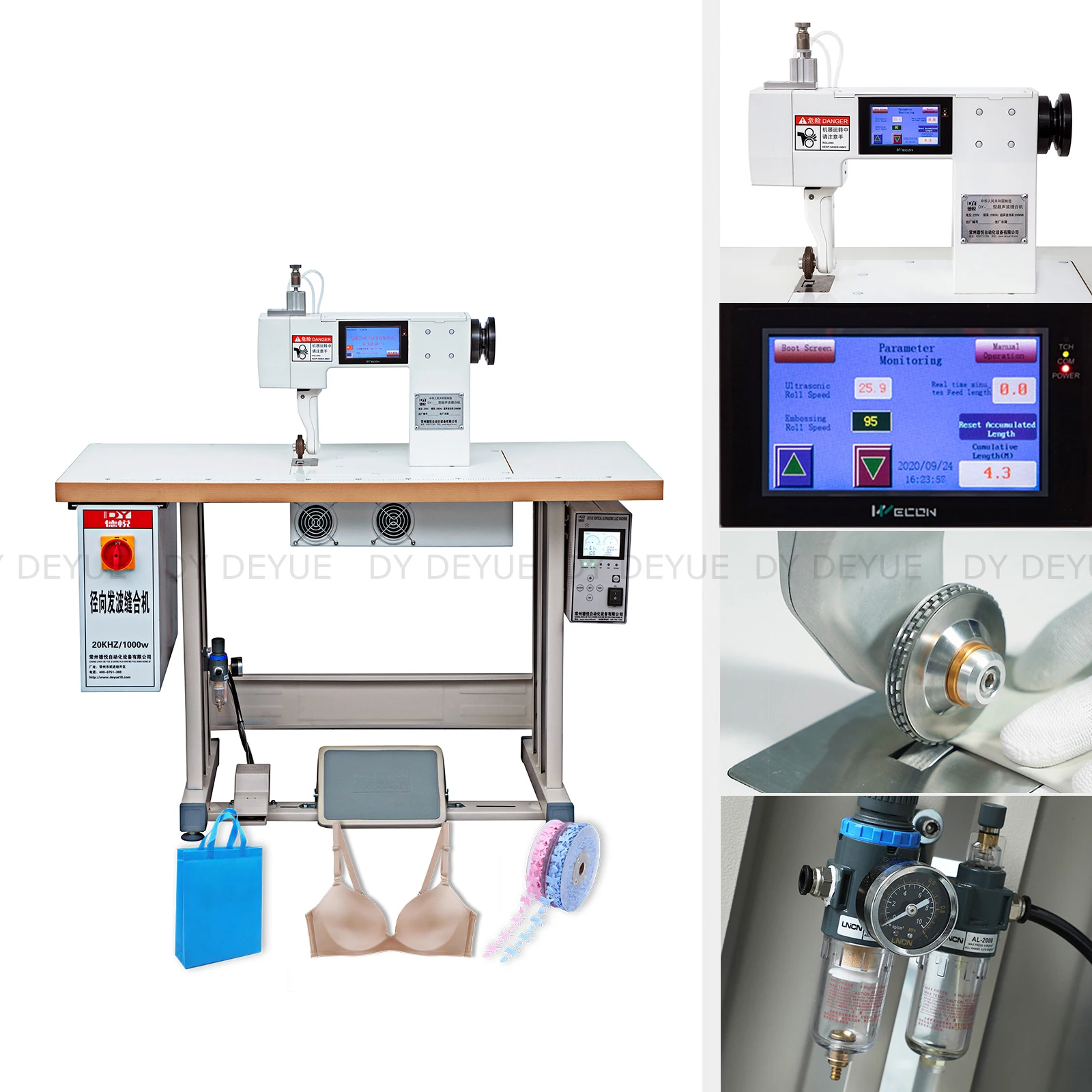 DY Multifunction Adjustable Frequency 1000W 20KHZ Radial Vibration Underwear Making Machine With Customized Horn For Sale