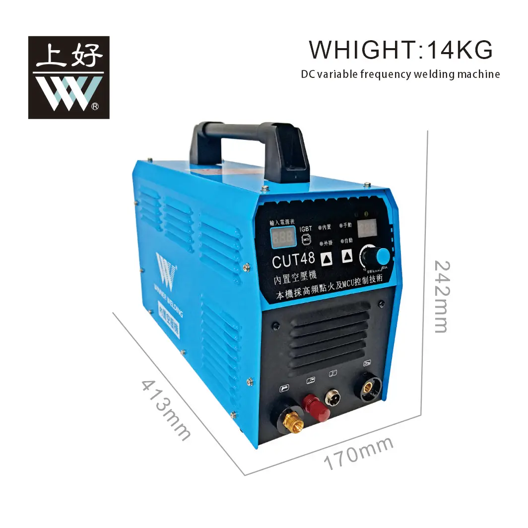 Shanghao CUT48 Portable Welding Machine Welding And Plasma Cutting Cut Welder Built-In Air Compressor