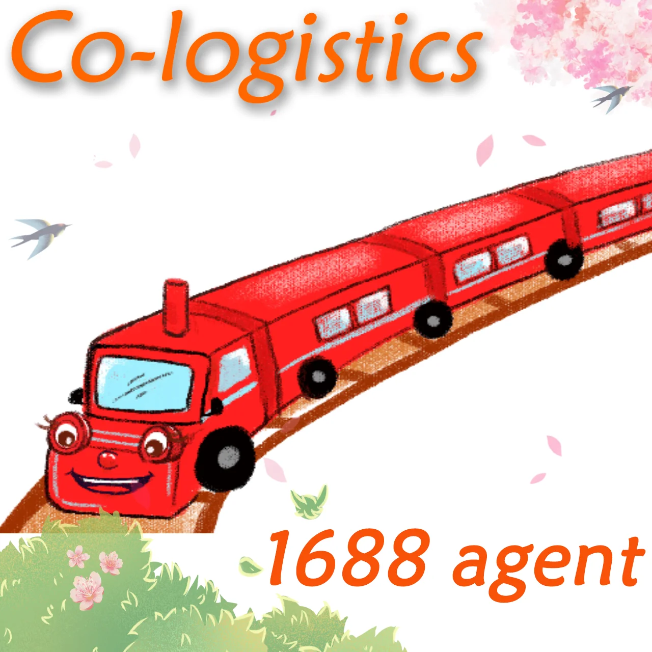 Лучший экспедитор грузов Шэньчжэнь, доставка из Китая во Францию, склад с дешевыми телефонами ddp