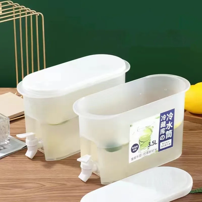 Cold kettle with faucet Modern simple lemon and fruit hot and cold drink pot can be put in the refrigerator