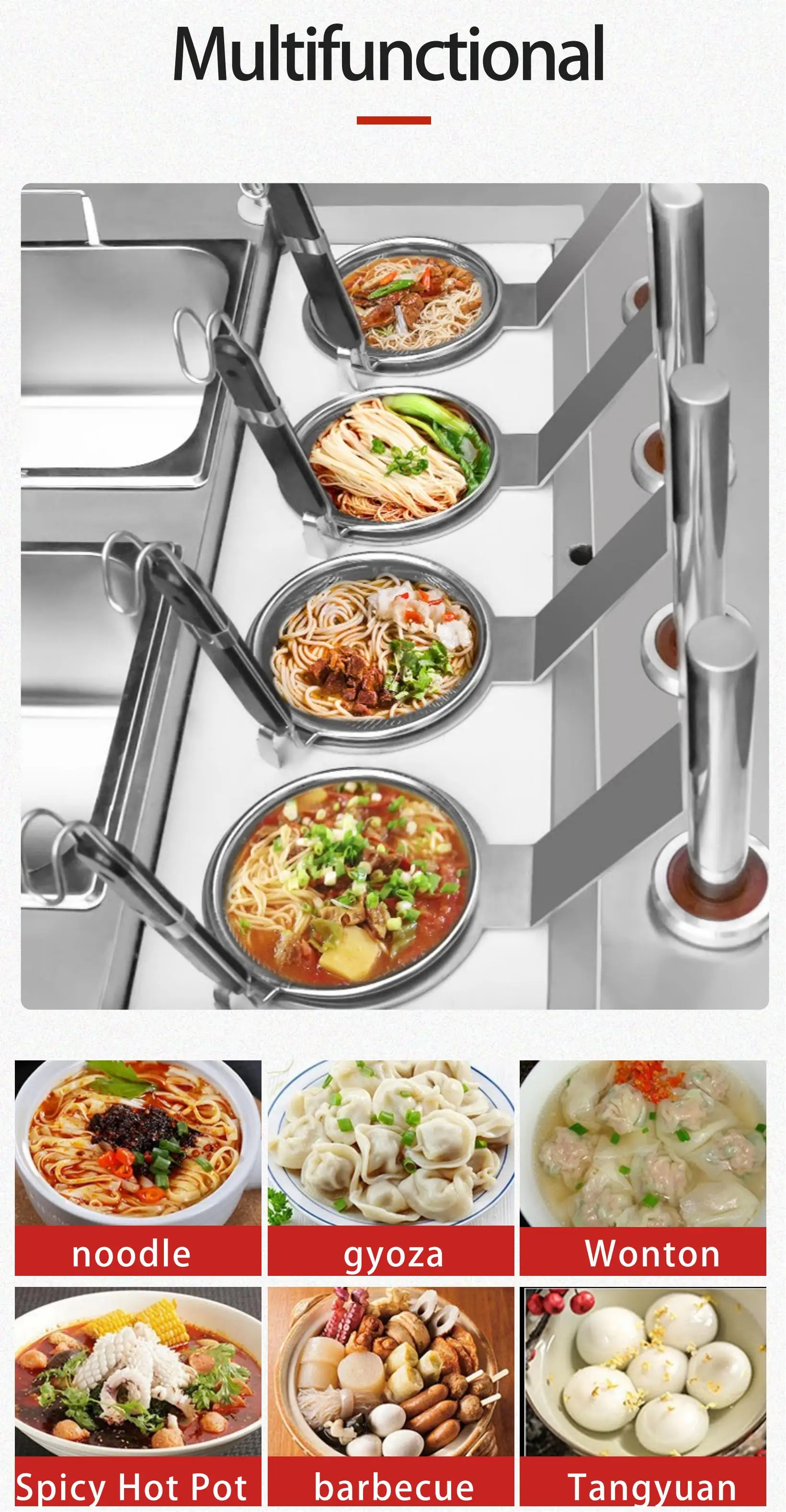 220V 200W automatic paste cooker equipped with timer and screen for commercial kitchen