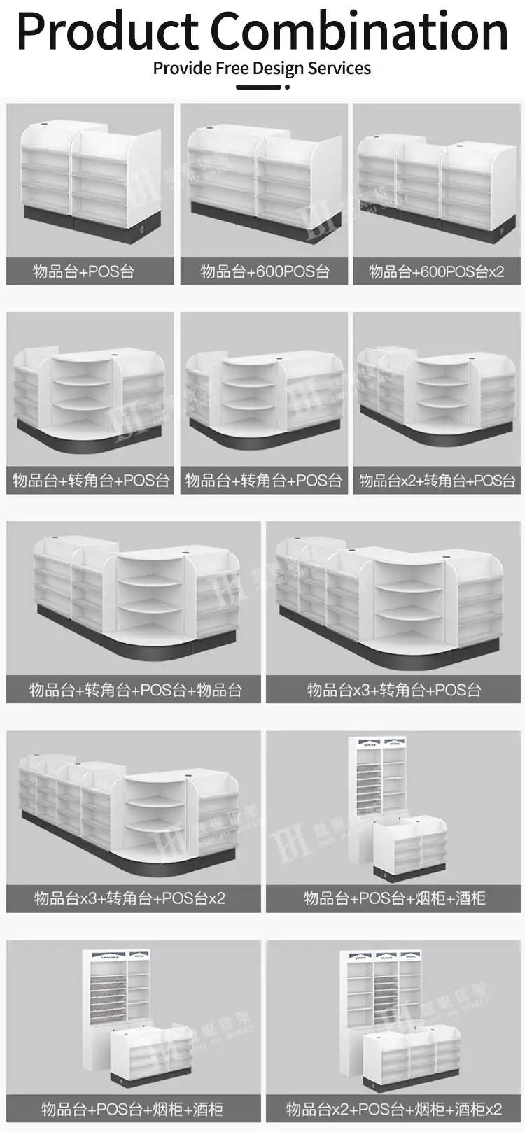 Supermarket Checkout Counter Equipment Shop Cash Counter Fashion Wood Checkout Counter Meicheng