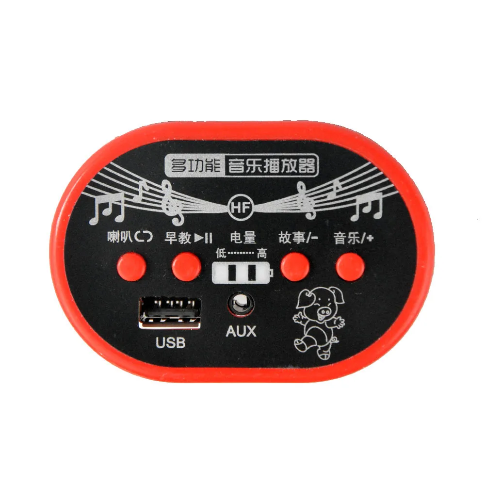 MP3 Music Player for Electric Kids Ride-On Car Accessory Features for Comfort and Entertainment