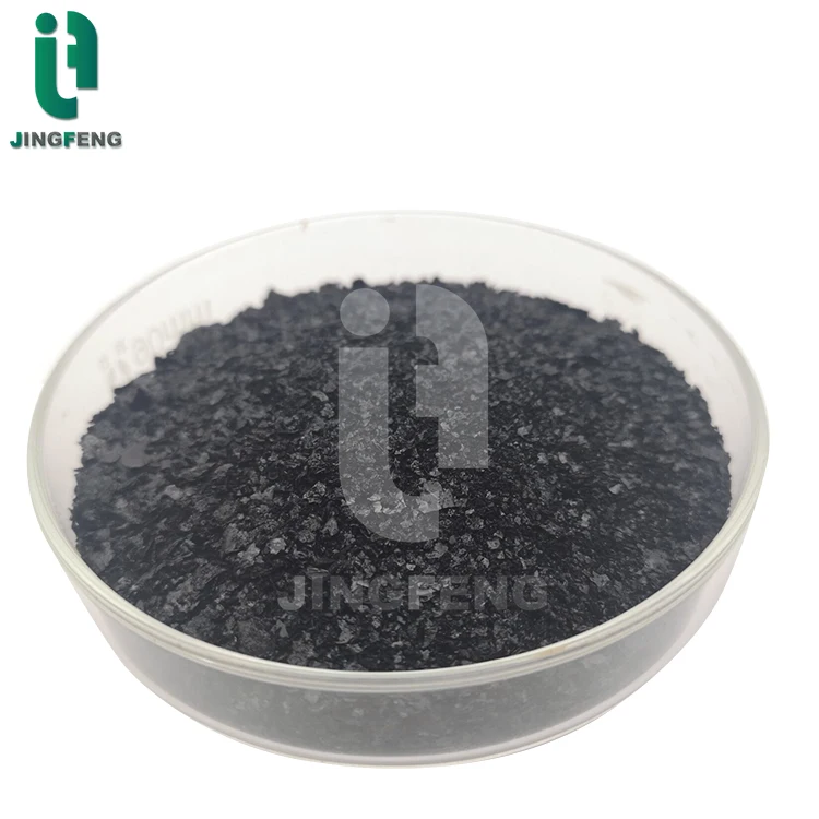 alginic acid 14%  seaweed extract powder flake sargassum iso9001 organic sargassum source 18% algae fertilizer seaweed extract