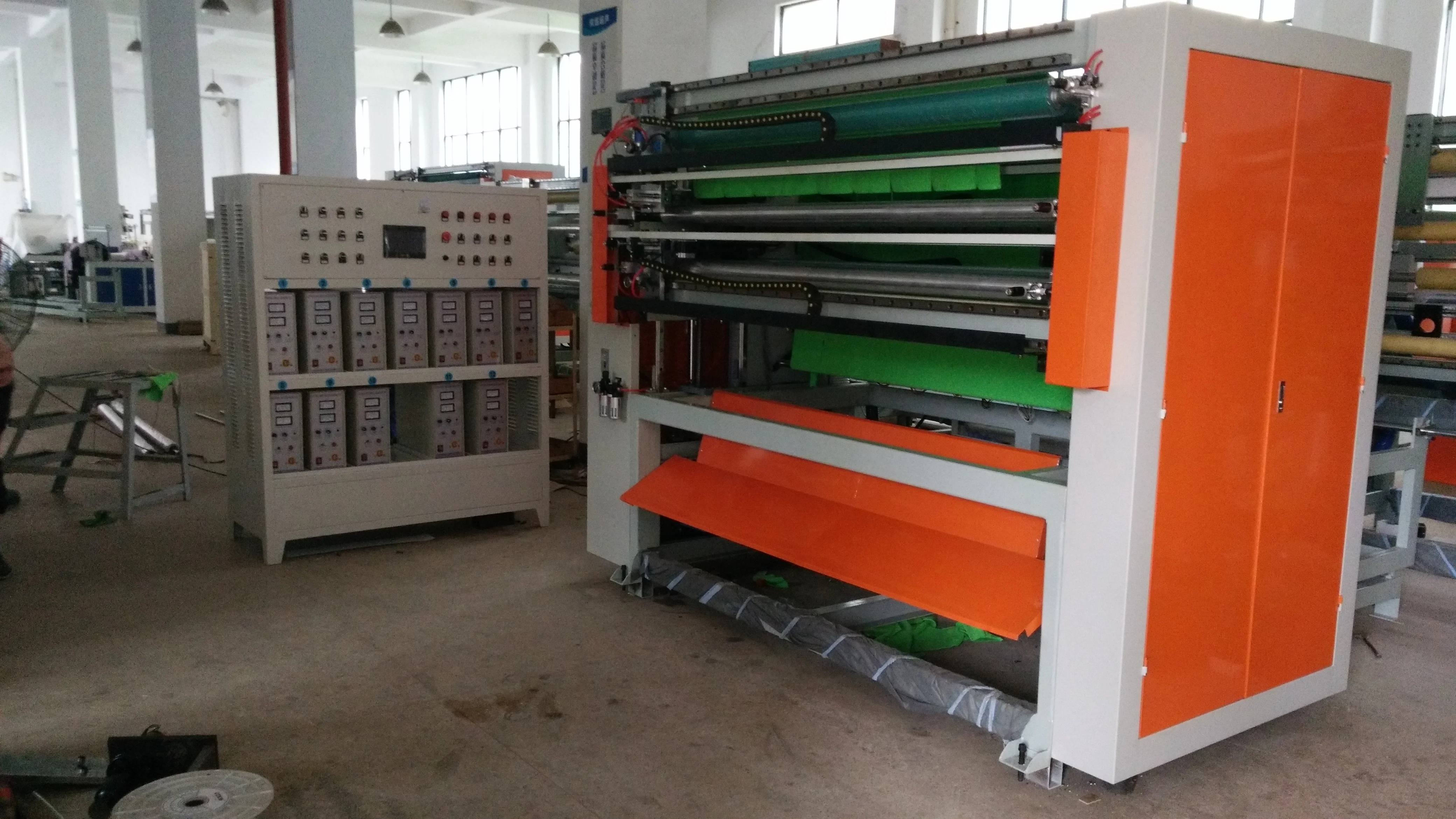 fabric cutting machine