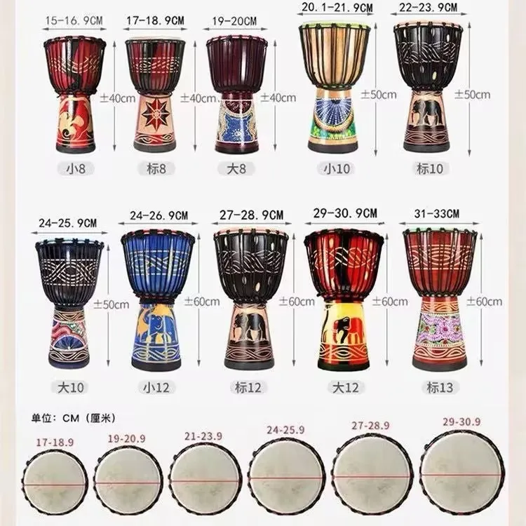 Африканский барабан Djembe Детские ручные барабаны для начинающих 8-дюймовые профессиональные игровые Музыкальные инструменты музыкальный инструмент