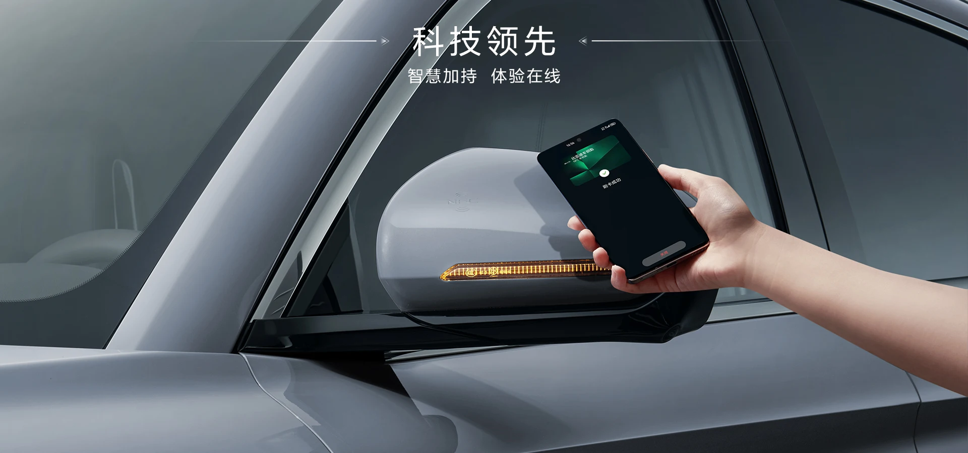 2025 Song Plus EV Новый энергетический автомобиль оснащенный камерой 360 градусов и системой контроля слепых зон для обеспечения максимальной безопасности