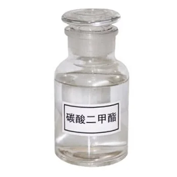 Intermediate / Solvent 99.9% 99.5% CDimethyl Carbonate CAS:616-38-6 DMC