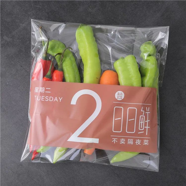 Eco-friendly custom printed vegetable packing plastic polypropylene BOPP anti-foggy self adhesive bag