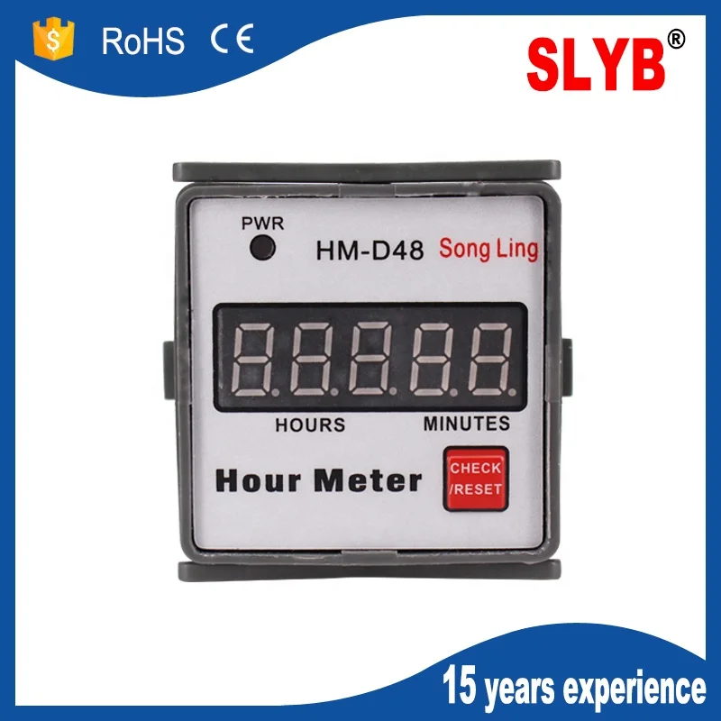 Digital Hour Meter 220V-240V Counter HM-1