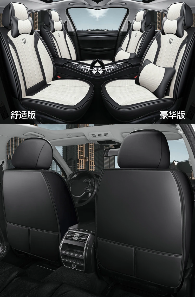 Cartoon Cat Car Seat Covers Luxury PU Leather Universal Auto Front & Rear Seat Protector Sedan SUV 5 Seats Full Set Universal Fi
