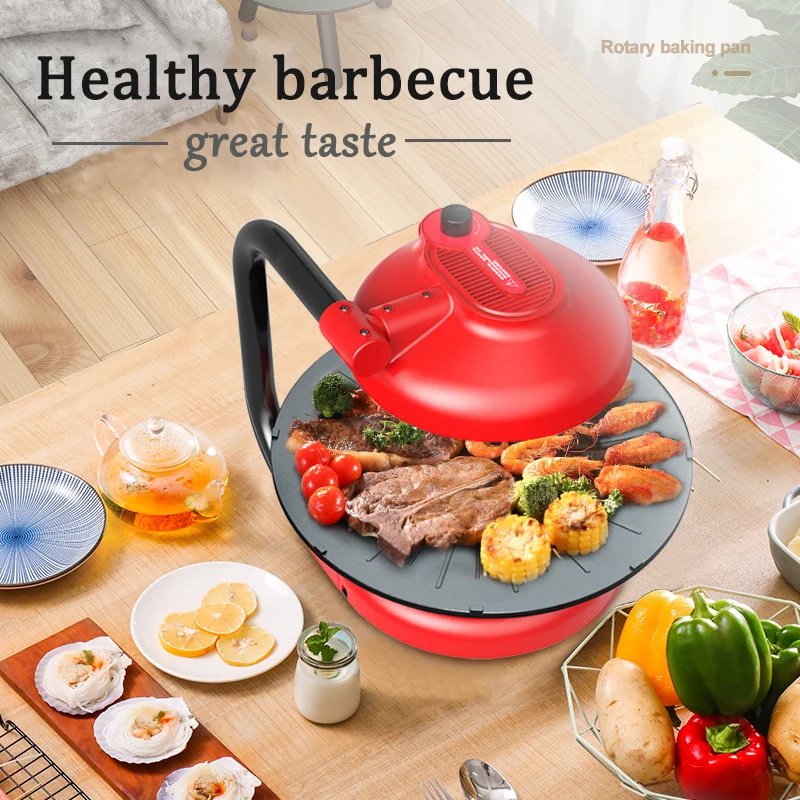 Large Indoor Fast Heat Up Auto Round Nonstick Grill Barbecue Infrared roaster Indoor Smokeless Electric Grill