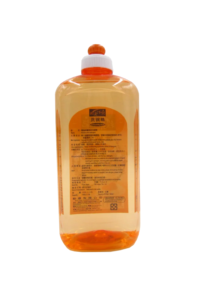 
High Quality Customized 1000ml Customized Factory Price Dish Washing Detergent Dishwashing Liquid 
