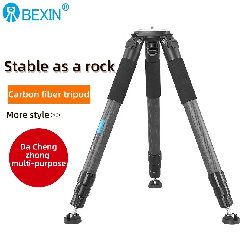 BEXIN ST364C professional heavy duty flexible carbon fiber camera holder tripod support dslr tripod stand for video cameras