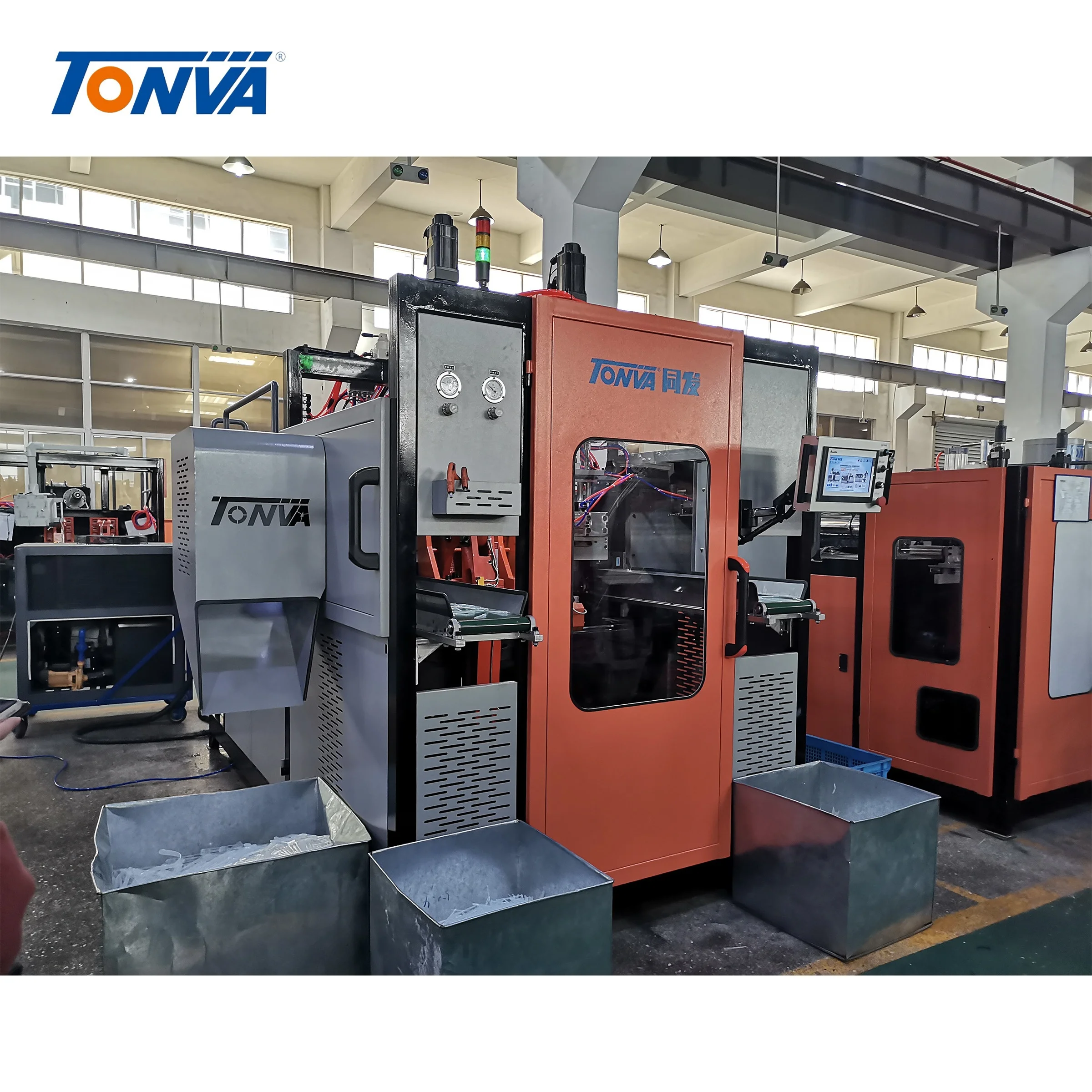 full electric type plastic blow molding machine and molds for medical using small bottle pesticide production automatically