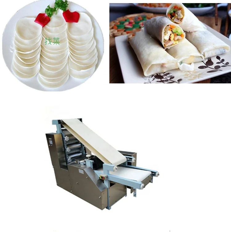 
JY Home wonton gyoza wrapper machine / small dough sheeter machine / spring roll pastry sheet making machine 