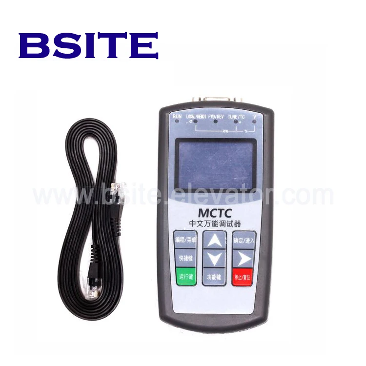MDKE3 MDKE9 Monarch LCD Decoder Elevator Service Tool Lift Test Tool Elevator Parts