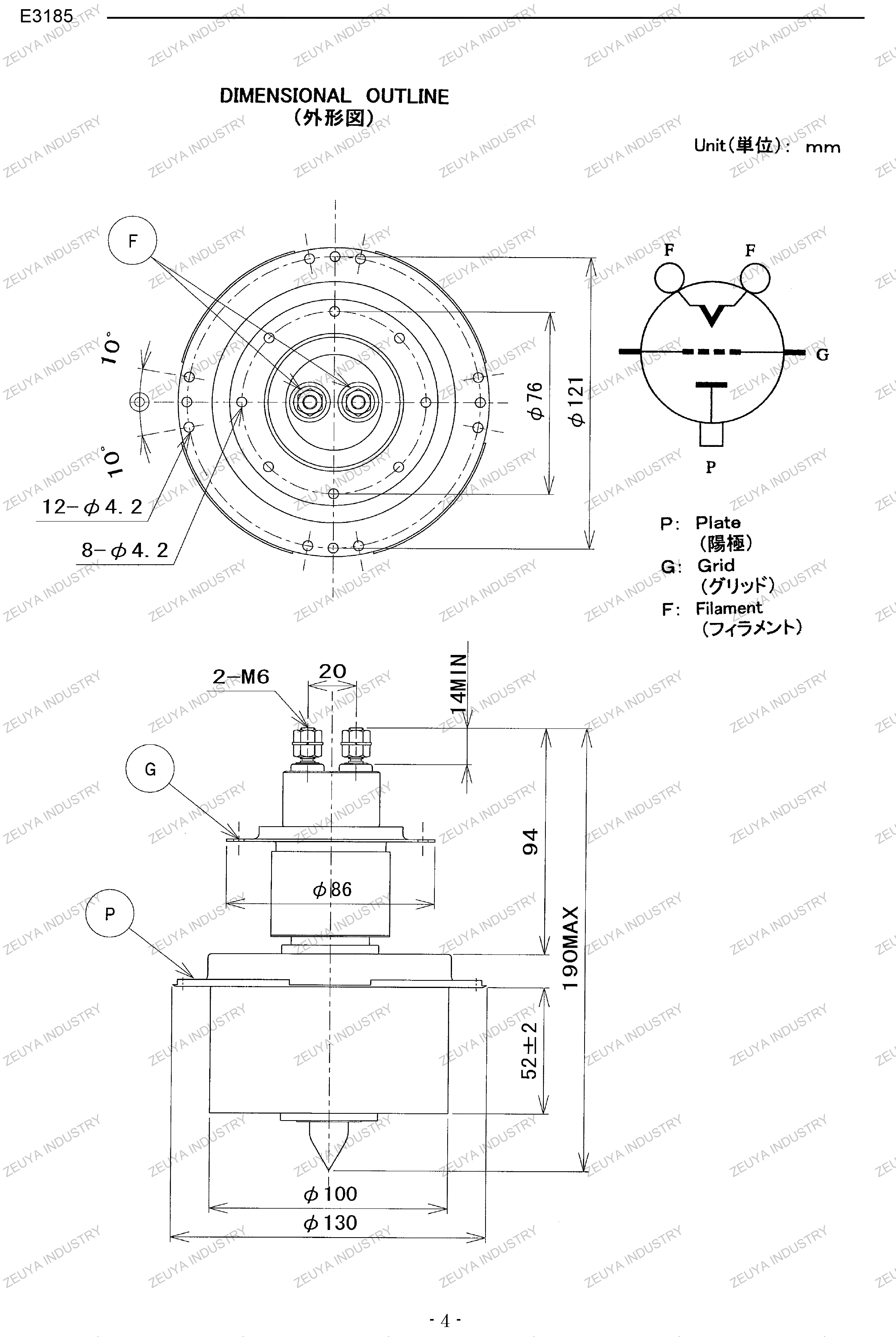 TOSHIBA Original Japan Imported RF Oscillator E3185
