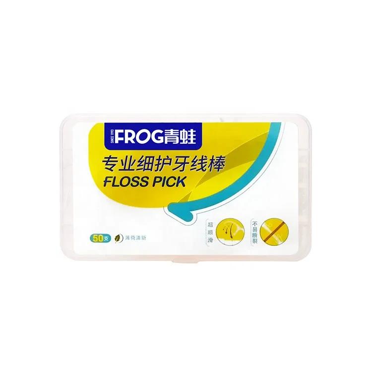 FROG High quality eco pla box packing dental floss plastic toothpick for adult kids with factory price dental floss