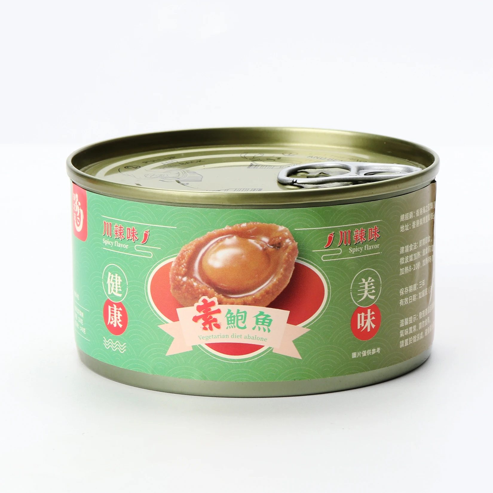 Wholesale of cheap Chinese canned abalone with spicy flavor