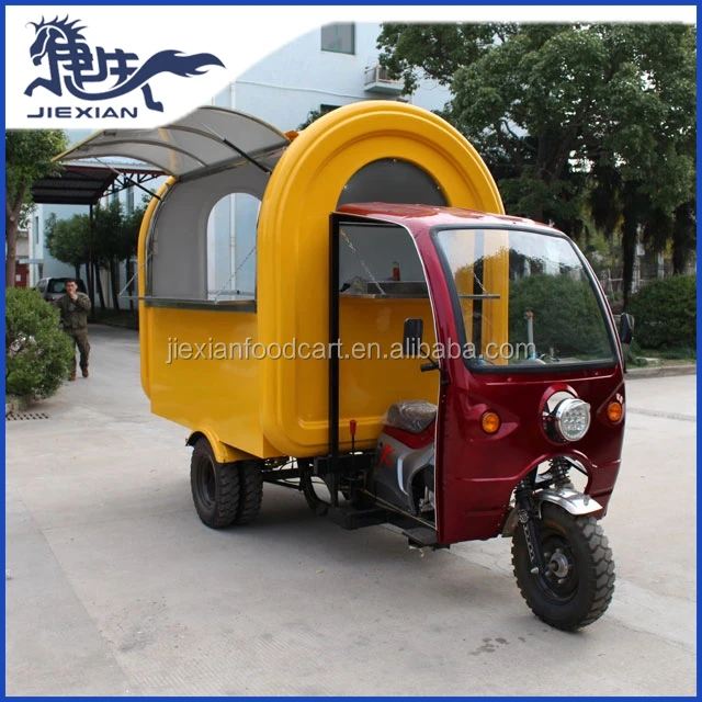 JX-FR220I street fast food ice cream vending kiosk /enclosed hot dog cart /food tricycle  snack selling cart for sale