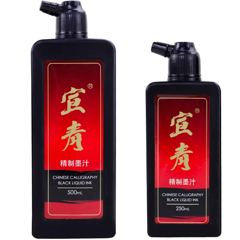 Artecho Chinese calligraphy black ink,250ml/3.38oz liquid ink sumi ink for painting and handwriting
