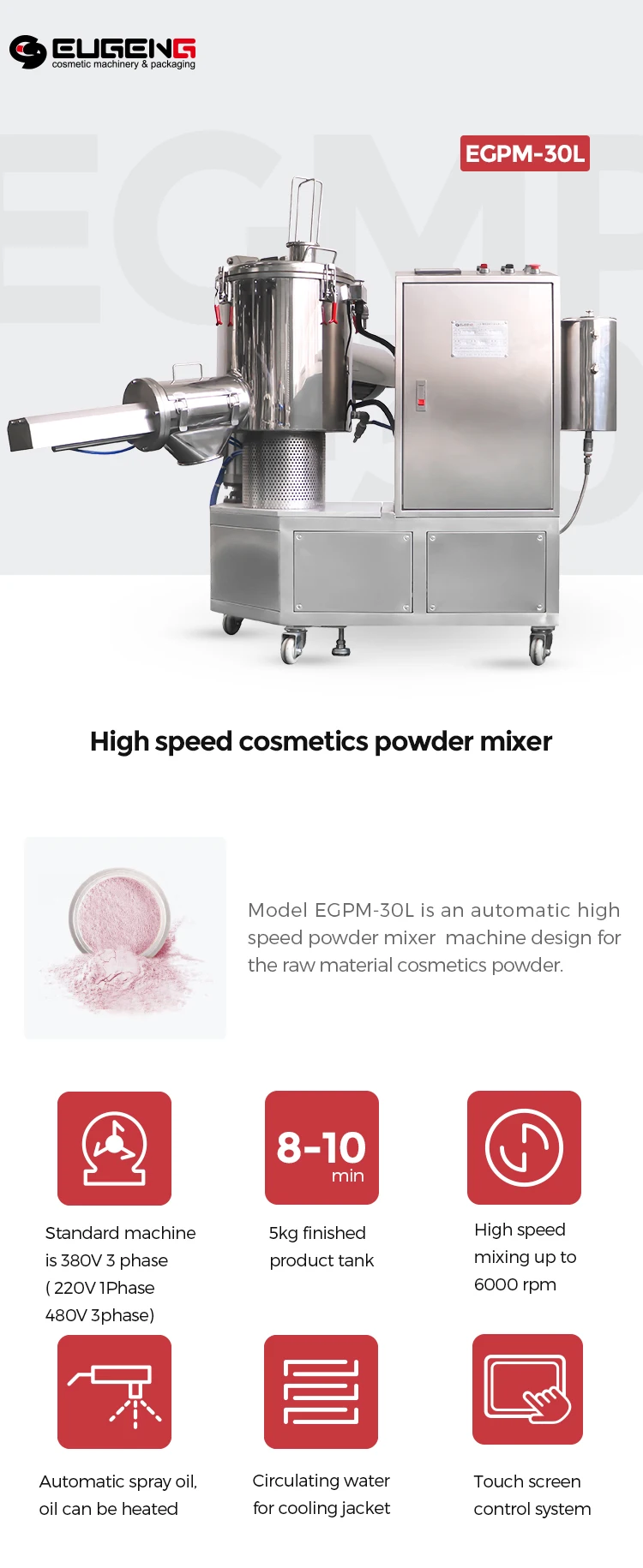 
China factory eye shadow powder cosmetic powder mixer 