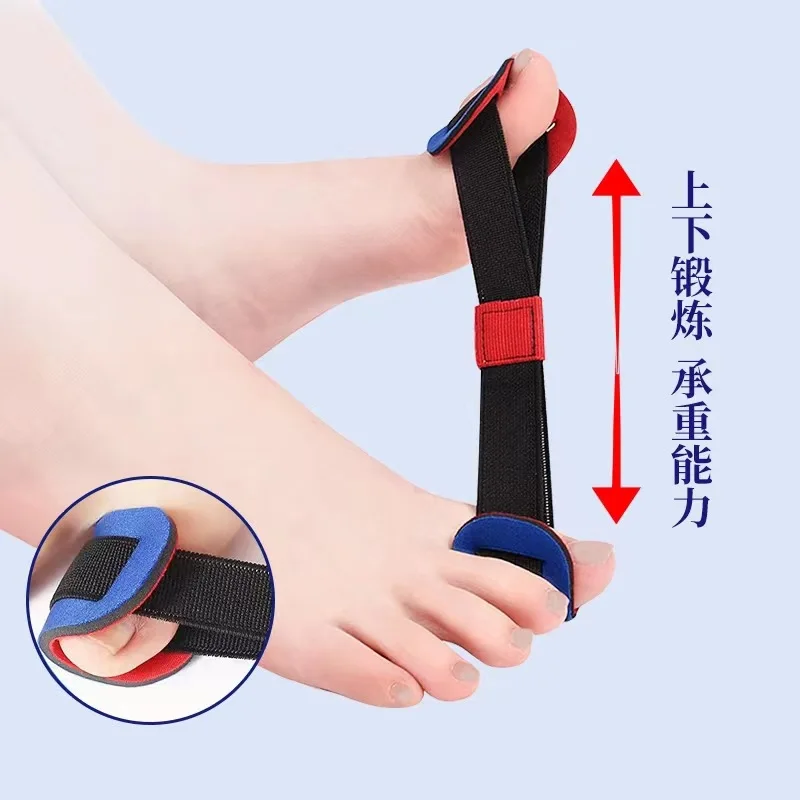 2024 new hot selling thumb and toe valgus corrector