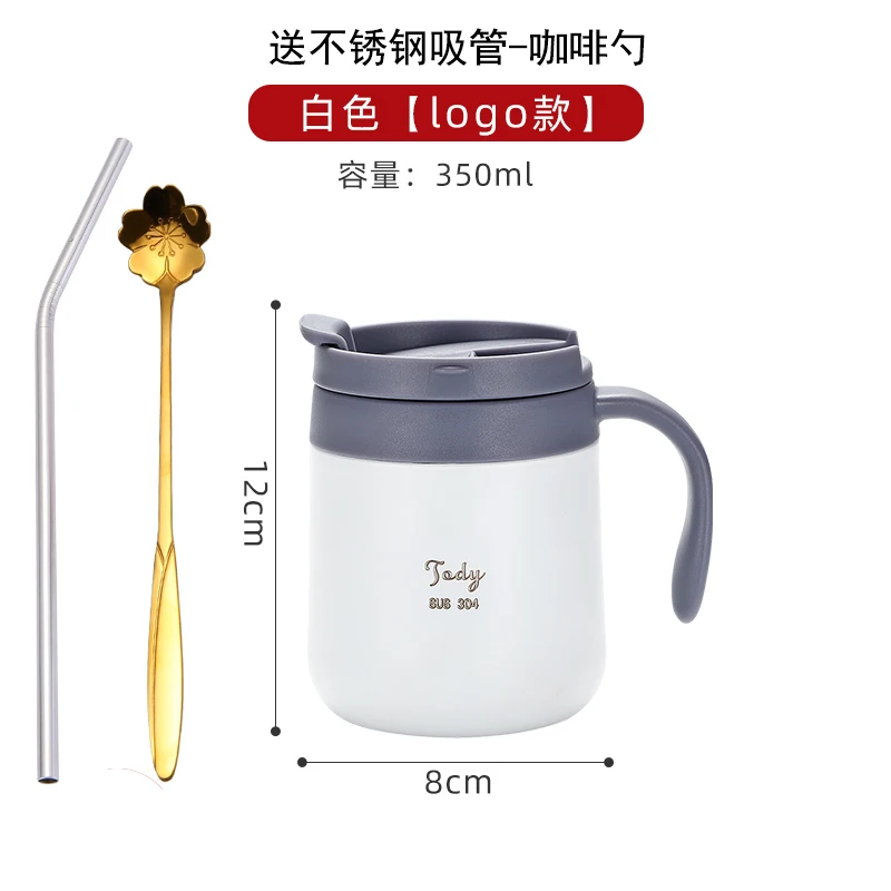 350ml Stainless Steel Coffee Cup Thermos Mug Cold and Hot Thermal Double Wall Vacuum Coffee Tumbler with Handle