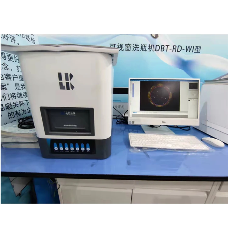 Digital Colony Counter DIGITAL bacteria colony counter Lab instrument Automatic Colony Counter price Lk-bca-03