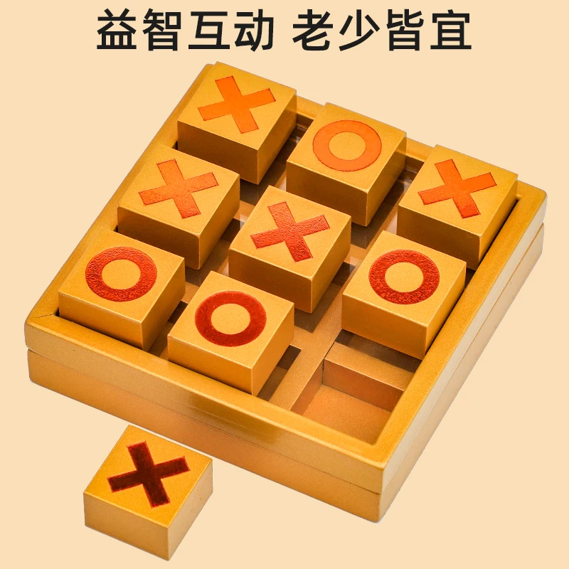 Puzzle Wooden Tic-Tac-Toe Game Noughts And Crosses Party Set Toy Parent-child Interaction X O Chess Living Room Decor