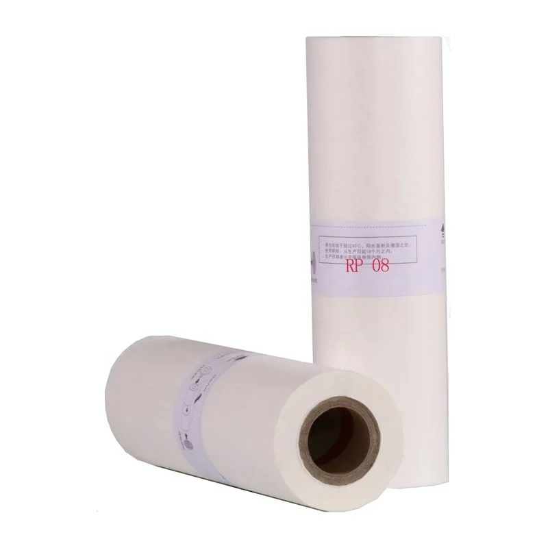 Compatible RP 08 A3 master for use in digital duplicator RP3700/3790/370