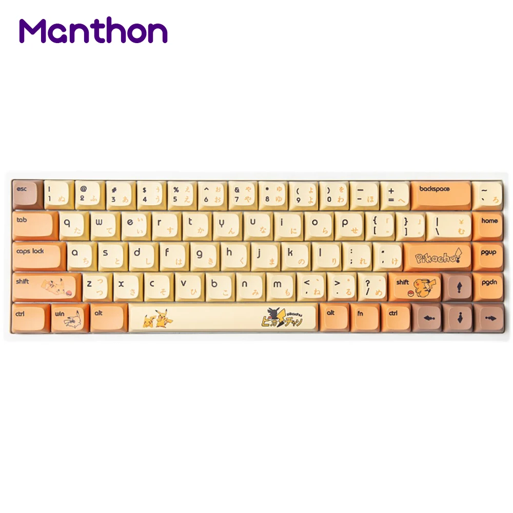 Multifunctional Japan Manga Cartoon Comic Charater Theme Artisan XDA Profile Pikachu Sublimation Japanese Yellow Mouse Keycaps